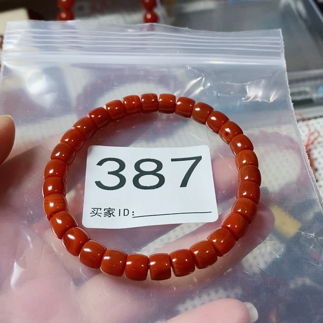 漫***萱南红玛瑙未镶嵌手串卡6.8