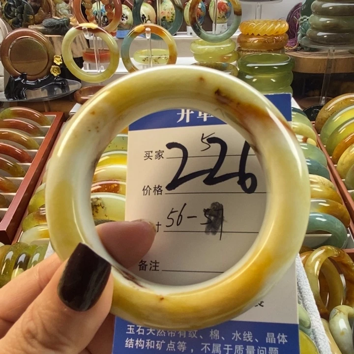 蛇纹石玉未镶嵌手镯58