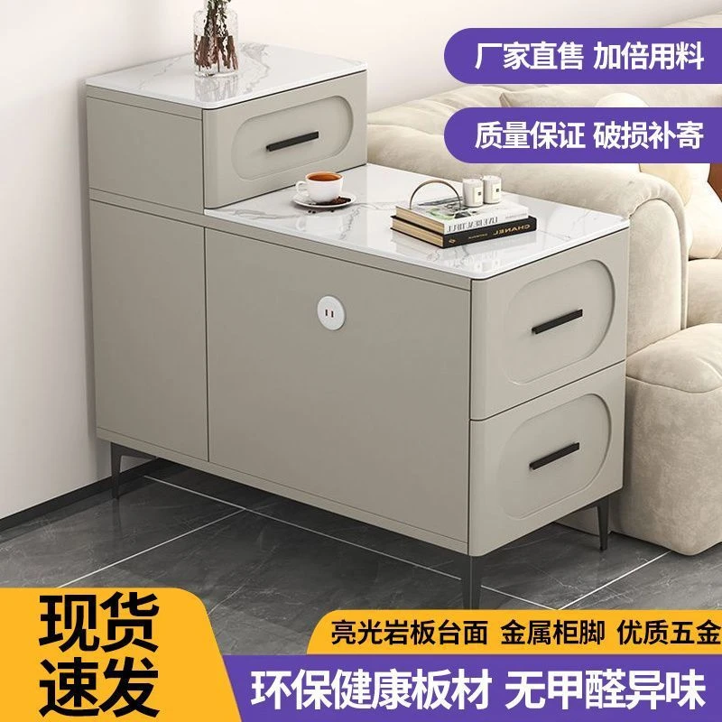 无甲醛岩板边几沙发小桌子侧边柜客厅茶水柜家用现代简约茶几储物