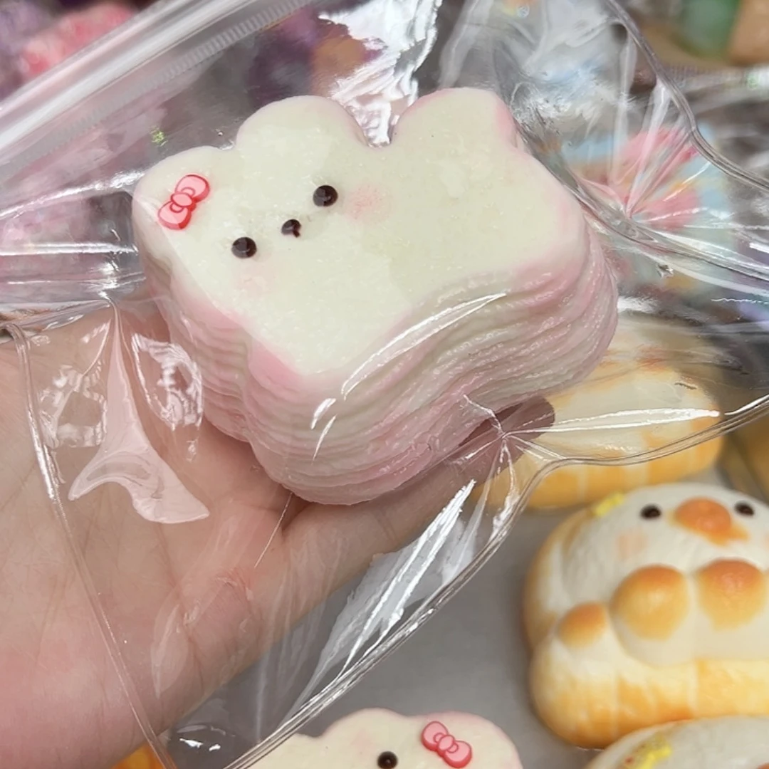 硅胶小兔千层粉色155g