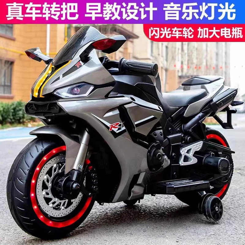 音乐电动骑行摩托车大号时尚男女宝宝可坐人可充电电瓶车玩具童车