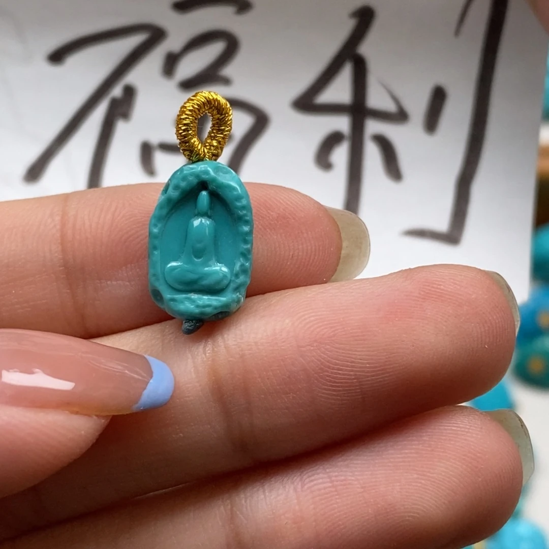 绿松石未镶嵌颈饰