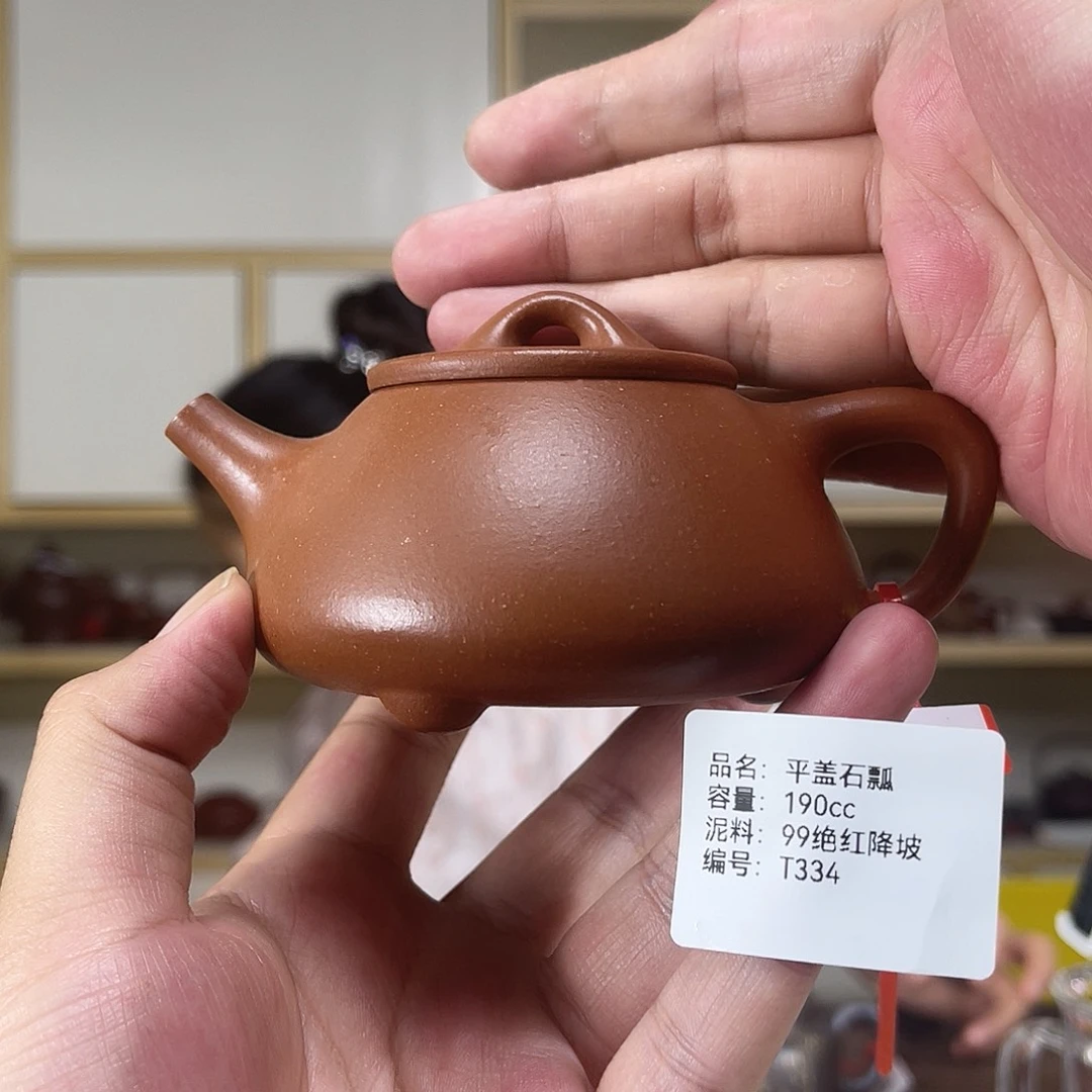 茶壶紫砂紫砂艺术