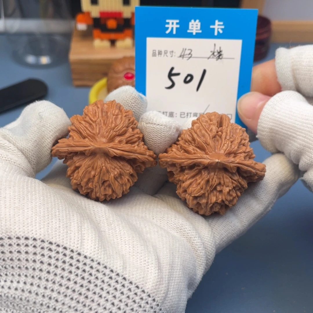 核桃文玩核桃四座楼