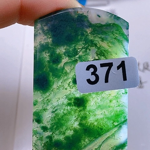 未镶嵌颈饰玛瑙/玉髓人***棋