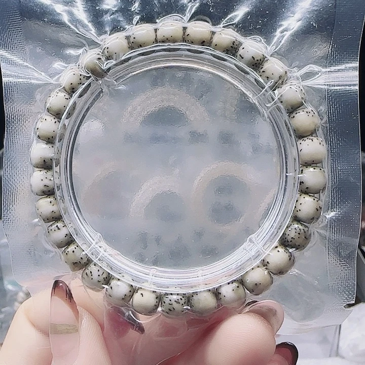 吊坠星月菩提8.7河豚糯冰