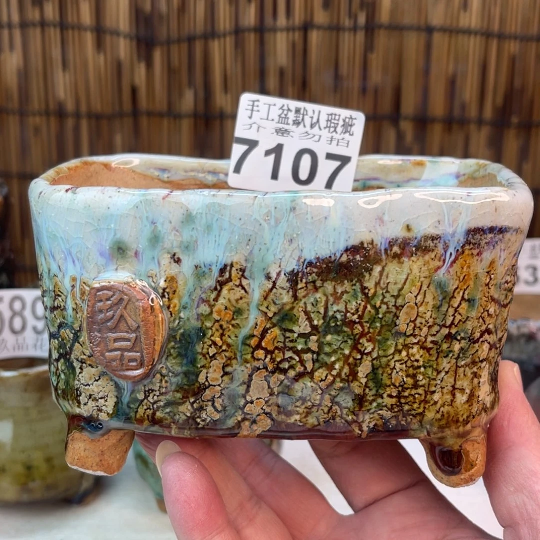 手工花盆默认瑕疵完美者勿拍