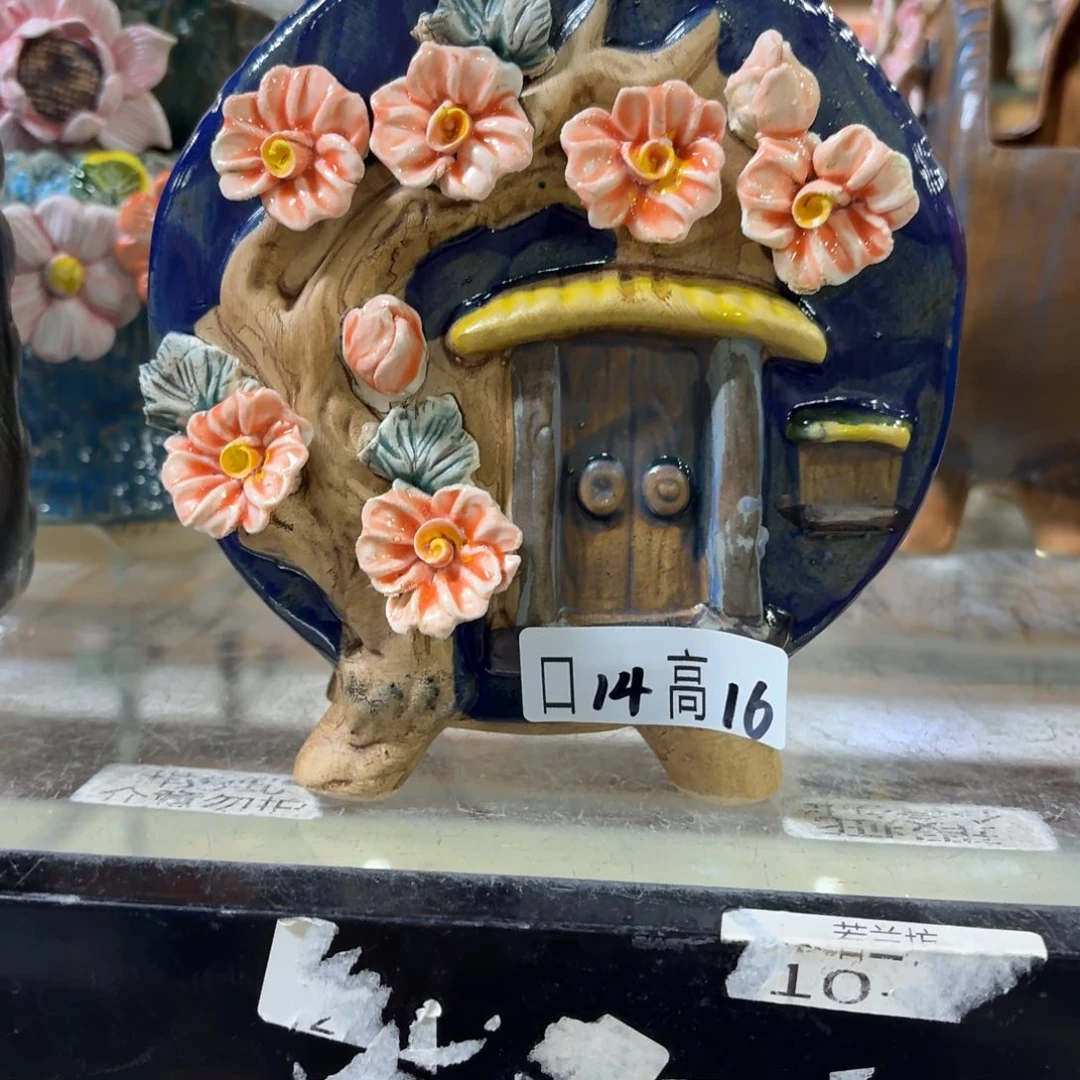 拍满20包邮，退款拉黑