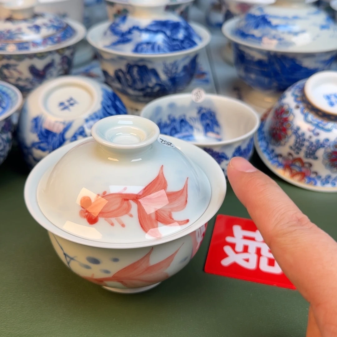 抖音闪购纯手工手绘瑕疵开片262