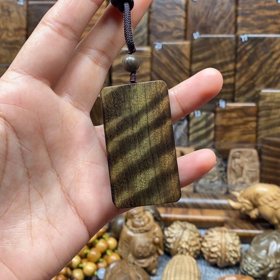 金丝楠小叶桢楠无事牌