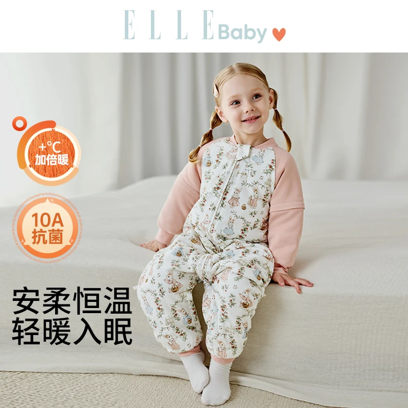 ELLEBABY婴儿睡袋春秋冬款宝宝调温分腿睡袋儿童防踢被四季通用