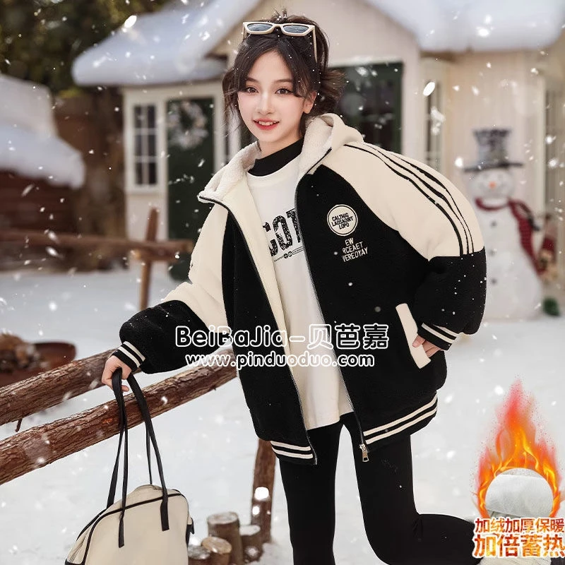 女童秋冬款加绒外套2026新款休闲洋气儿童中大童装加厚秋冬装上衣