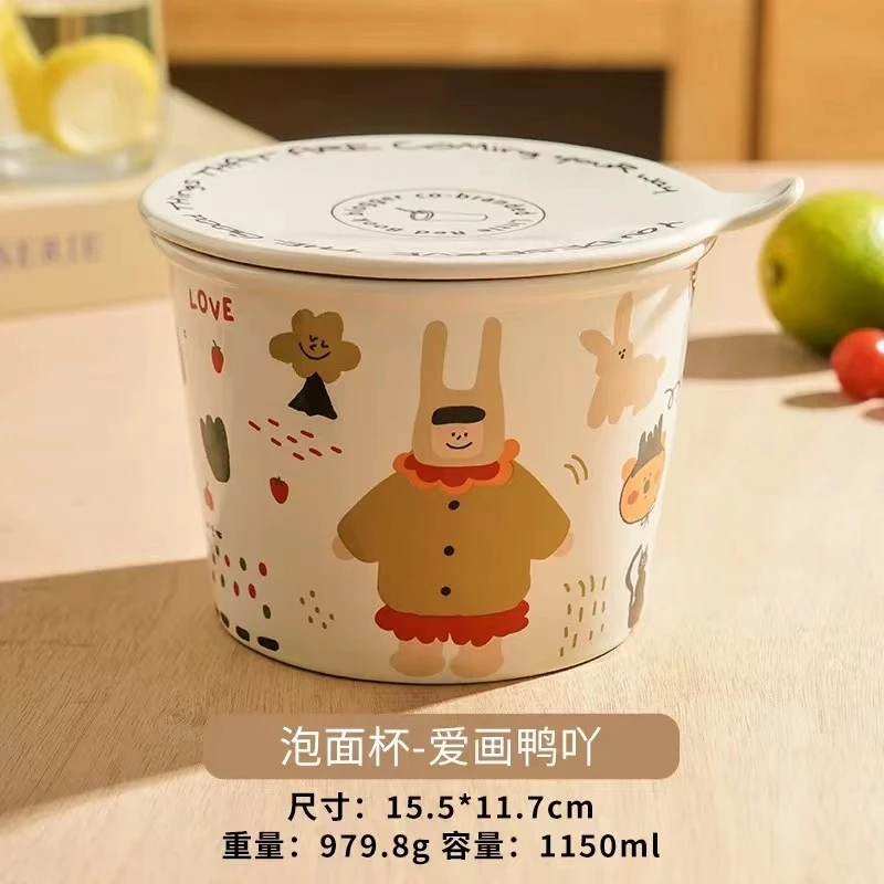 Z389 女孩爱画鸭泡面碗爱画鸭全家桶+盖子纯白
