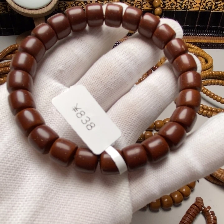 ****。紫金鼠吊坠直切9.5，拍别说哈