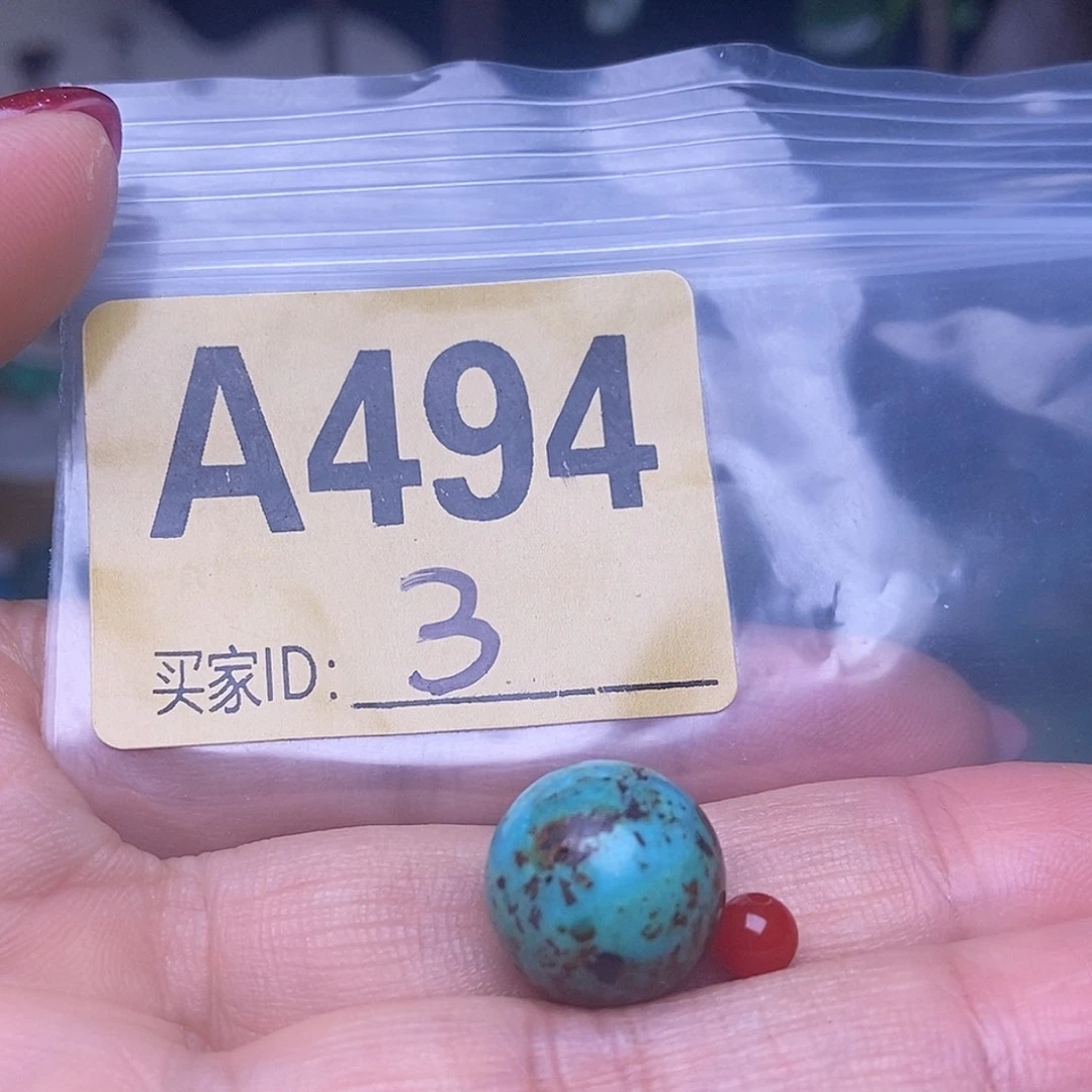 玛瑙/玉髓散珠南红玛瑙手工散珠