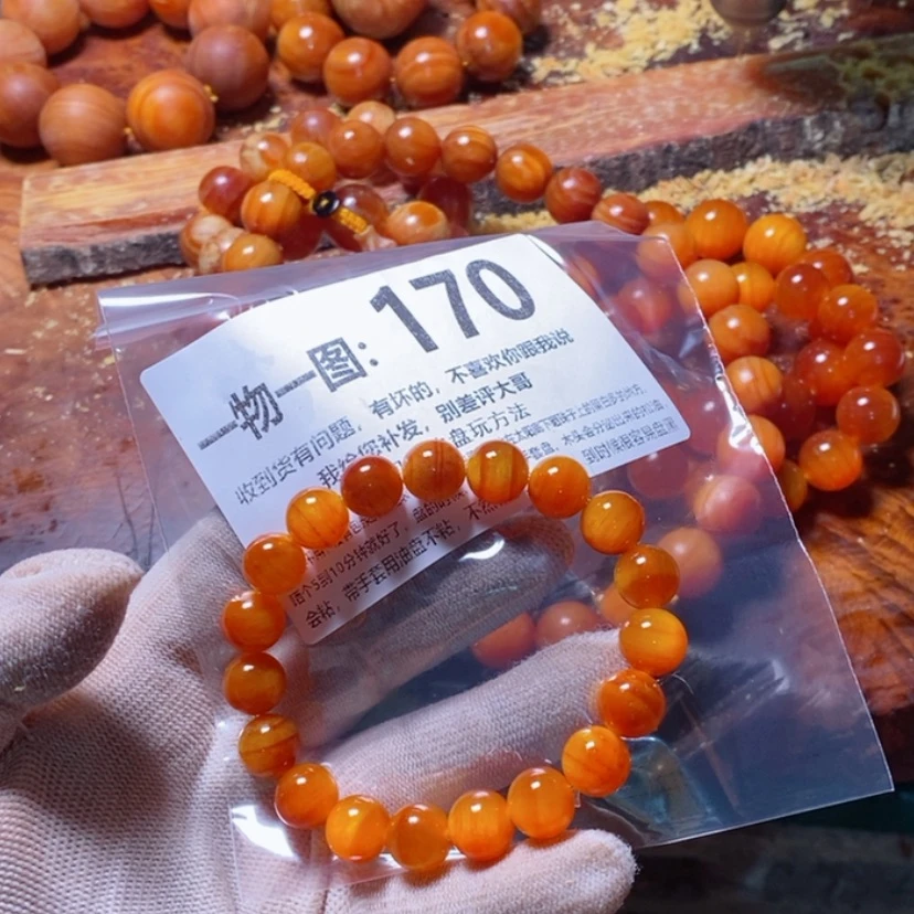 【闪购商品】松木（琥珀木）手串/手链