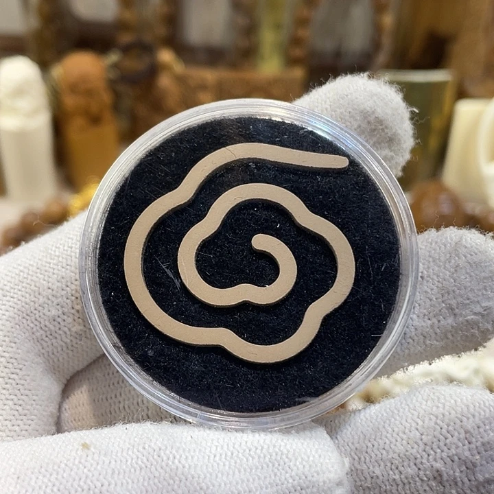 无事牌檀香木老山檀香祥云香10片50左右