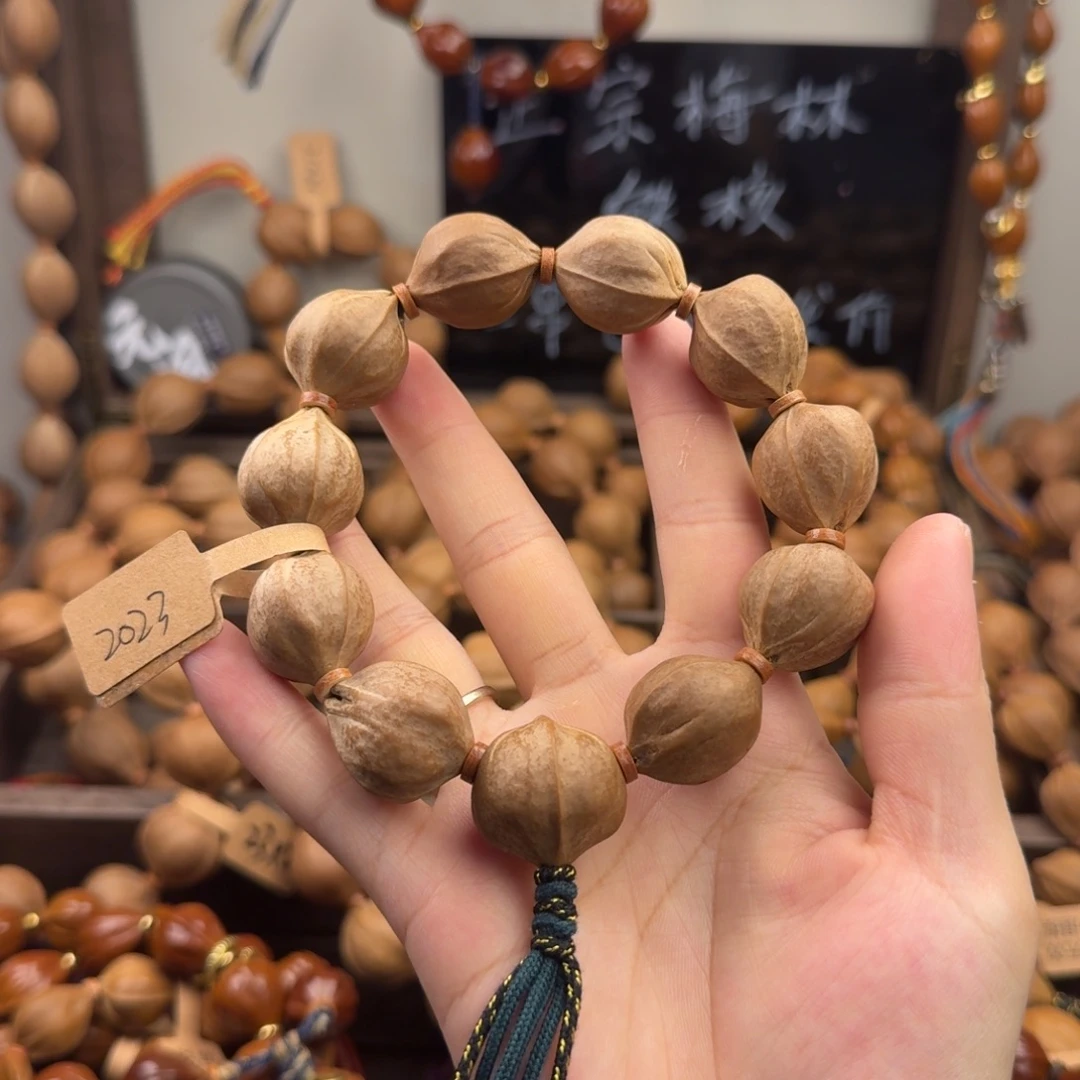 E***父橄榄核手串20.23尺寸