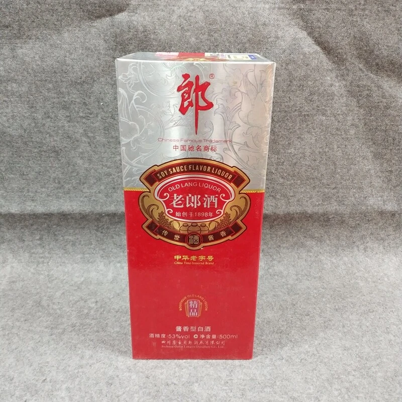 2012年郎酒精品53度500ml-M25IA006B09-04