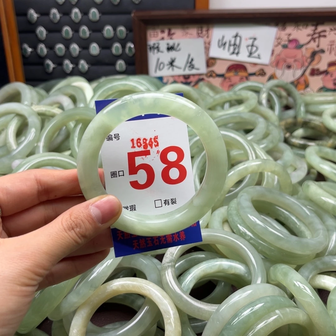 晓***儿蛇纹石玉未镶嵌手镯