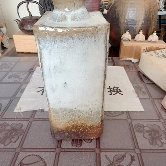 茶盏陶瓷艺术陶瓷艺术