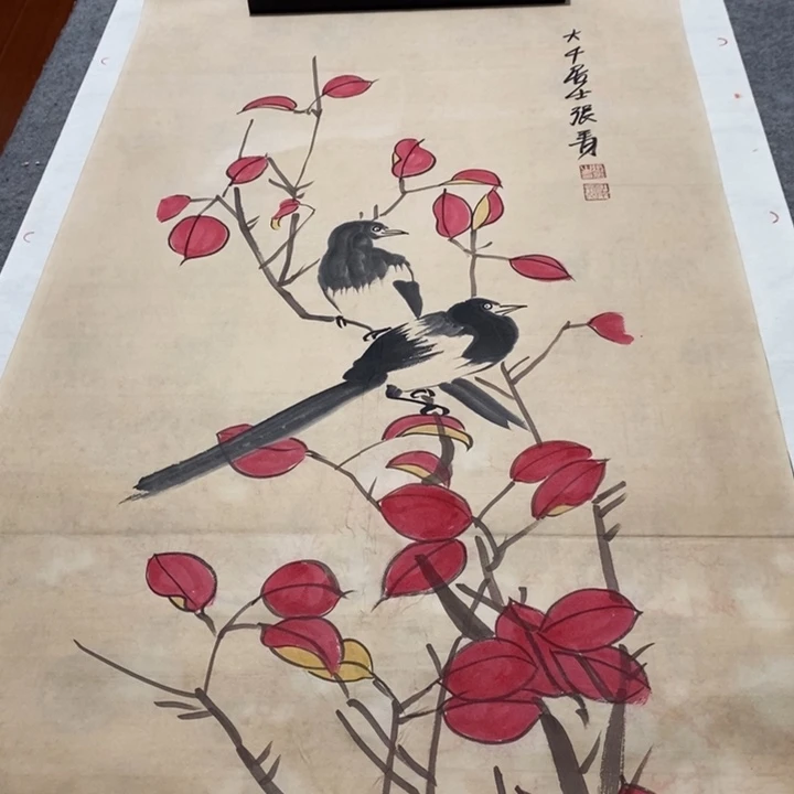 9***/字画字画画画画画画