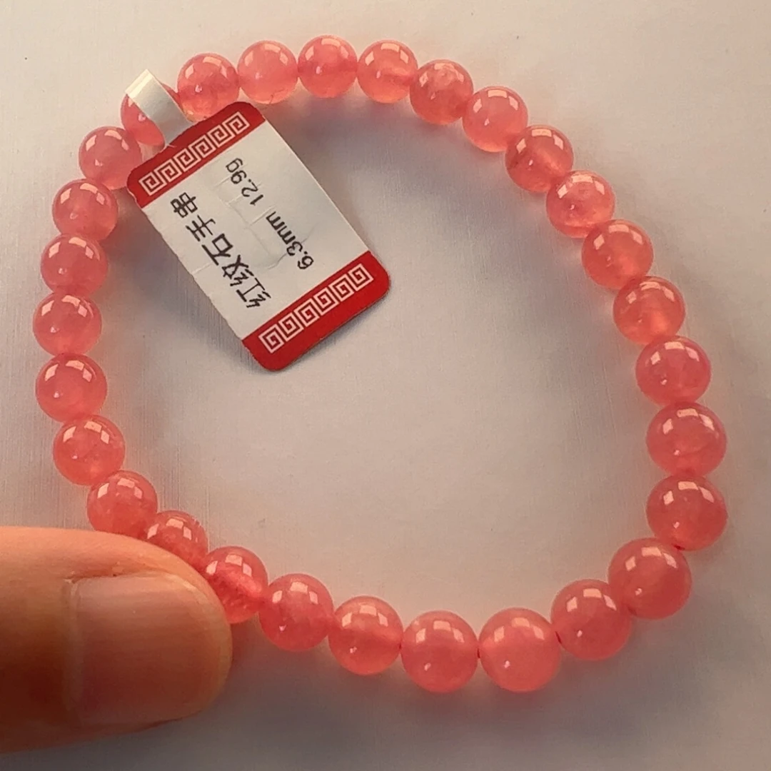 未镶嵌菱锰矿（红纹石）手串