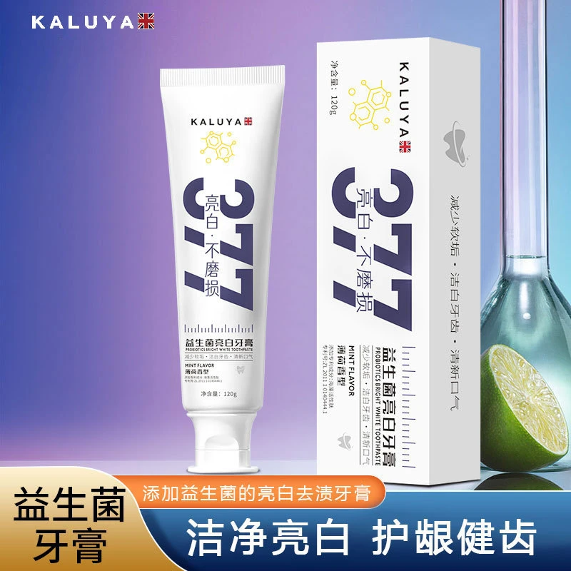 377益生菌亮白牙膏薄荷味洁白健齿去黄渍深层清洁不磨损清新口气