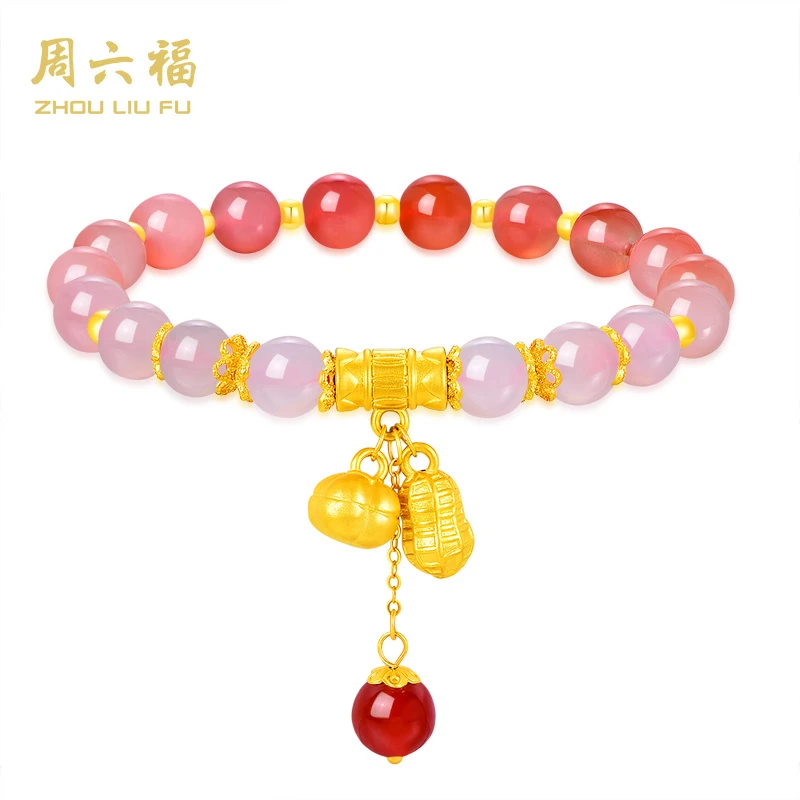 【周六福】玛瑙手链-桃运连连-Y4090-主