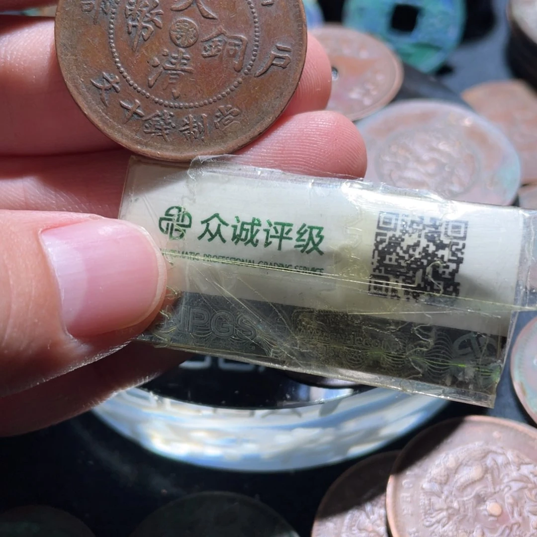 铜通古博今小卢25