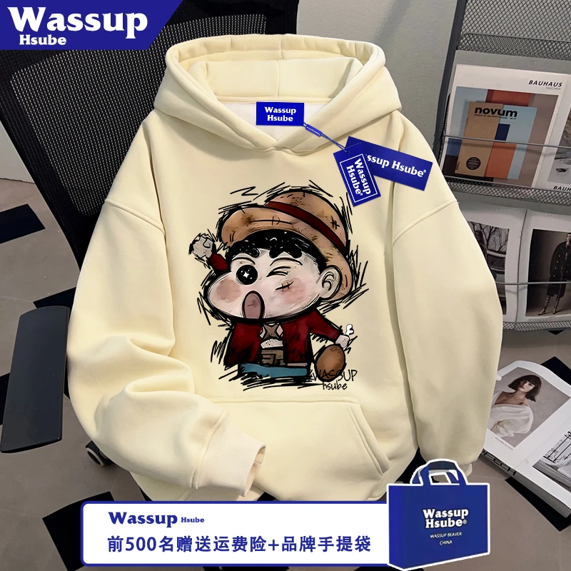 WASSUP HSUBE卡通小新印花男女款杏色卫衣秋冬季加绒连帽外套上衣