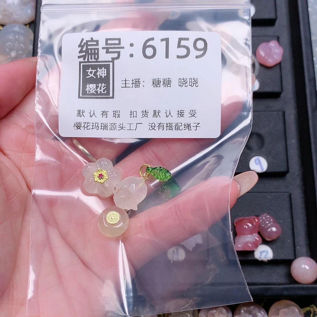 玛瑙/玉髓颈饰合金小**?