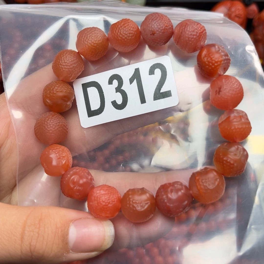 南红玛瑙珠宝奇石未镶嵌12*