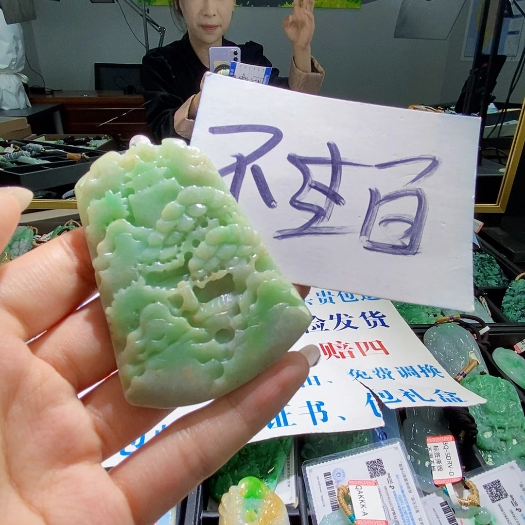 颈饰未镶嵌翡翠翡翠