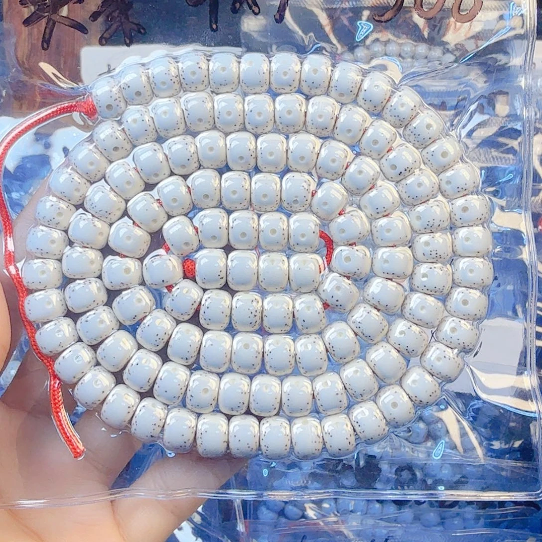 C***Y星月菩提吊坠星月菩提