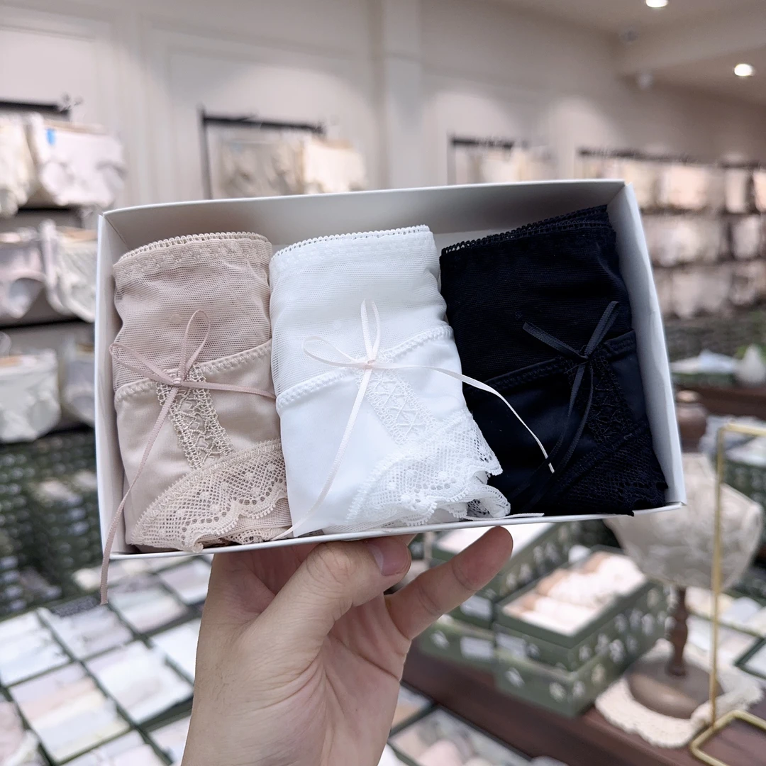 【3条装】2383 夏季中腰性感轻薄舒服时尚女士三角内裤 （85--132斤）