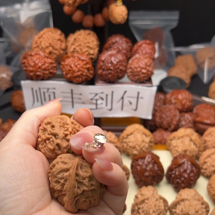吸***质桃核吊坠哥哥哥哥哥哥