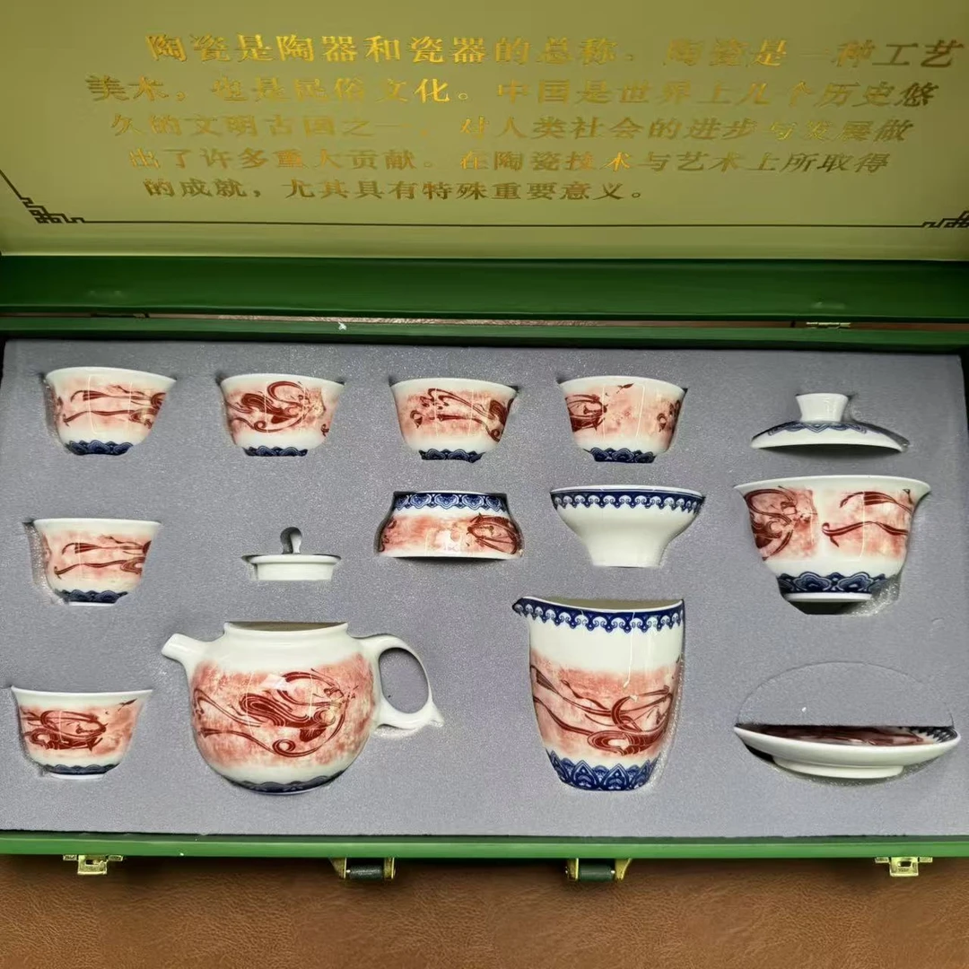 传承经典敦煌飞天功夫茶具礼盒套装