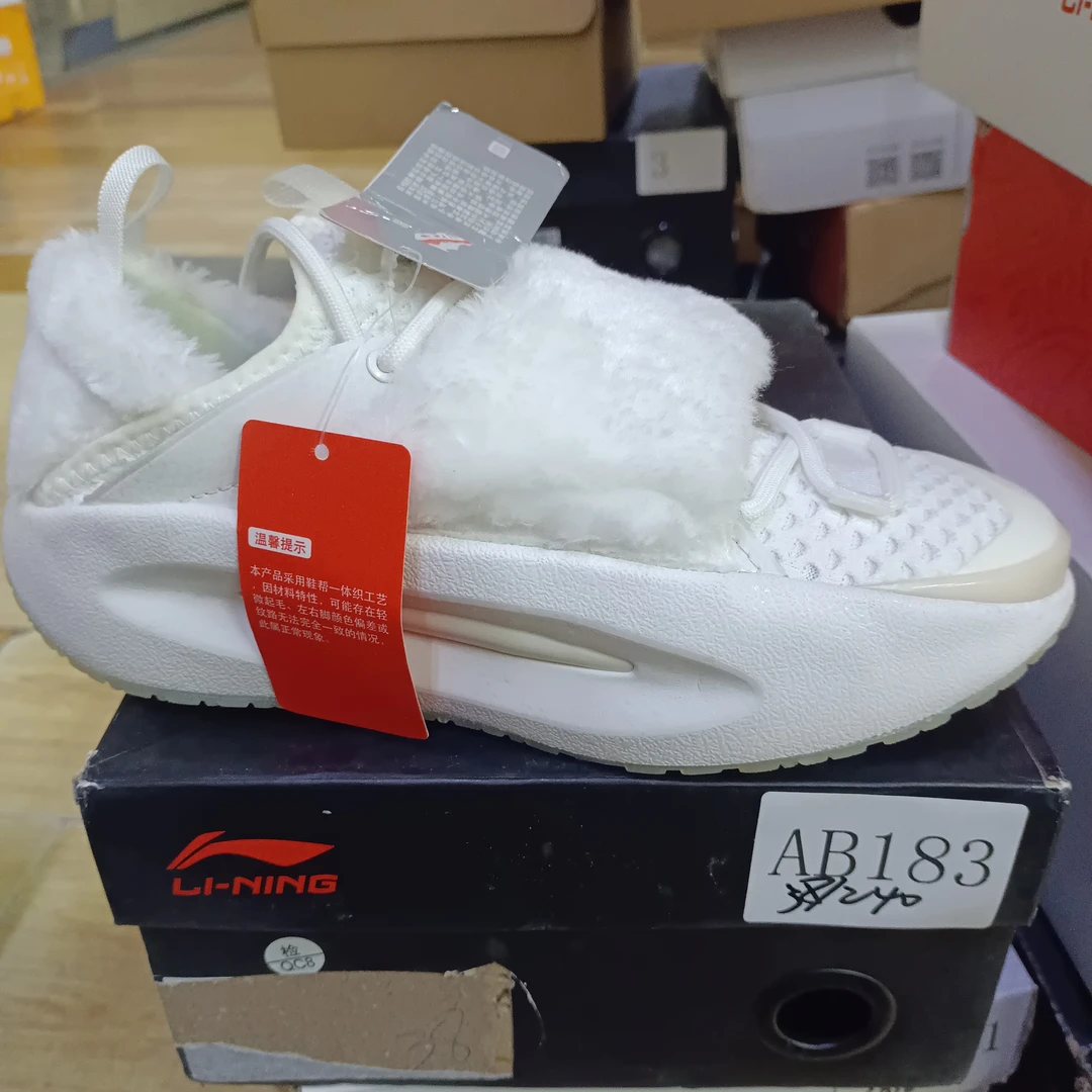 李宁孤货-运动鞋-AB183