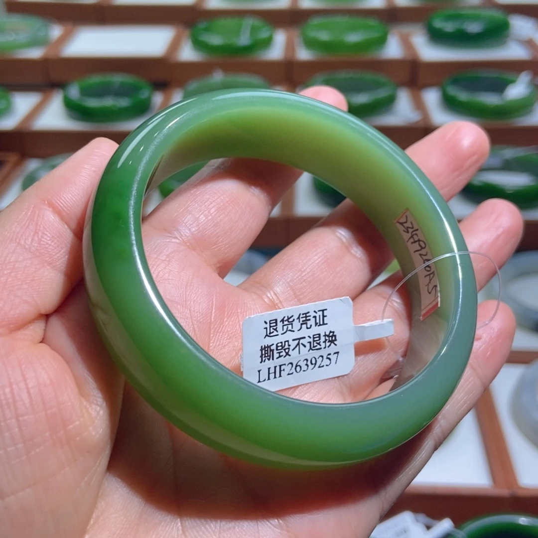 未镶嵌手镯和田玉（碧玉）粉绿5960