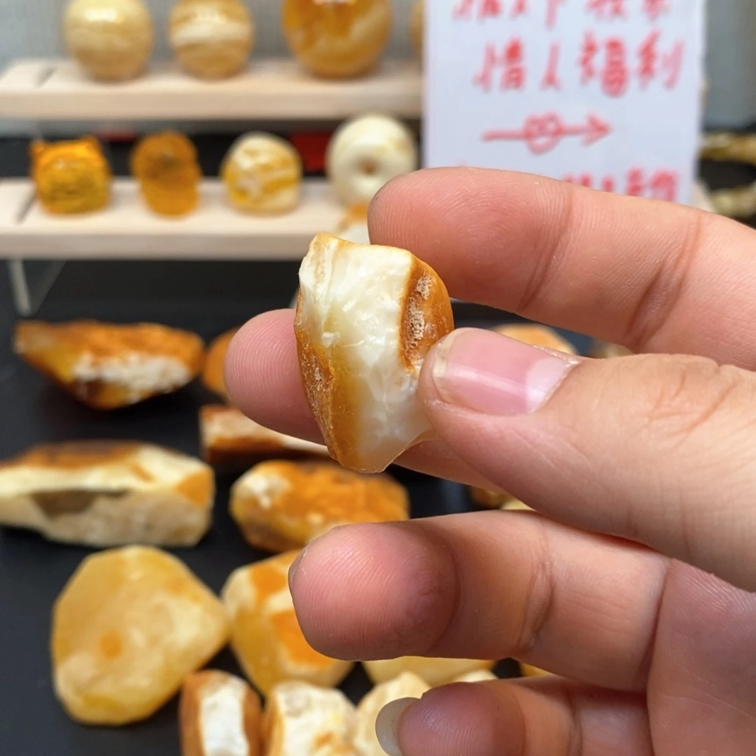 定制琥珀未镶嵌璃**＂天然蜜蜡原石加工不退不换