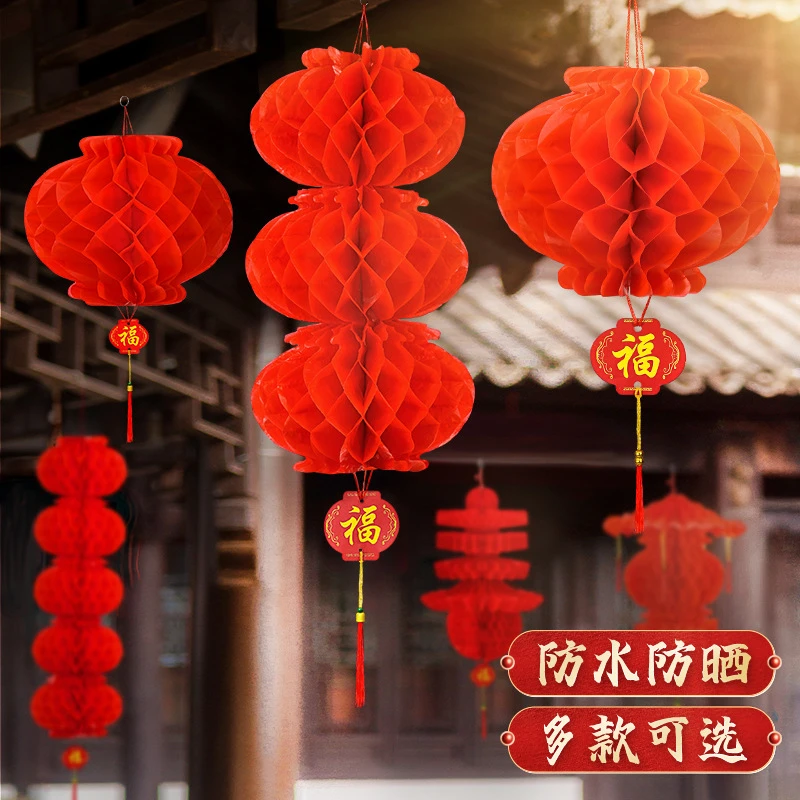 广告2026马年新款挂饰布置过新年春节宫灯布置手提红色diy纸灯笼