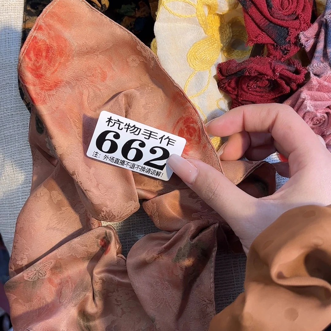 瓷片闵**n662哈狗和高后给哈狗和