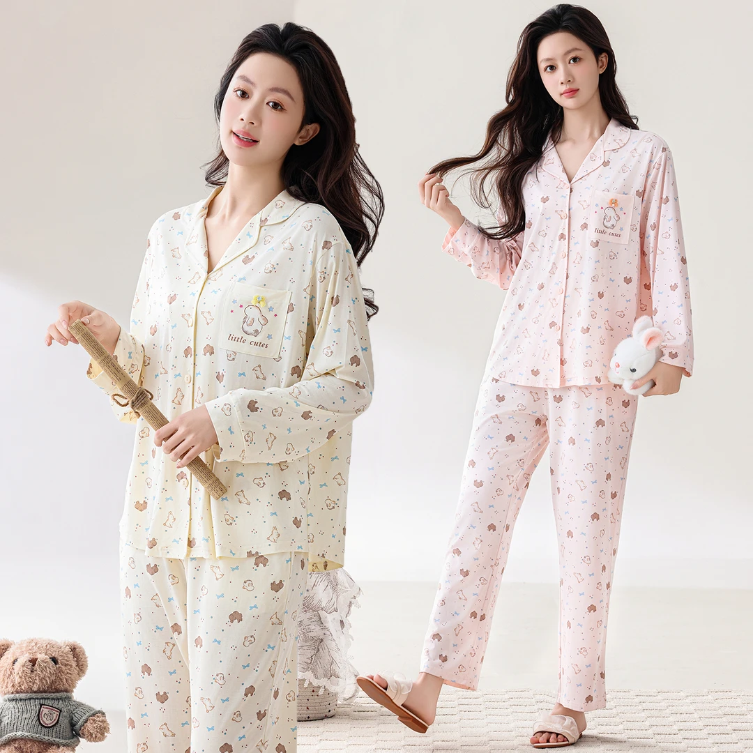 两件套女睡衣长袖长裤套装大气春夏新款简约透气宽松外穿的家居服