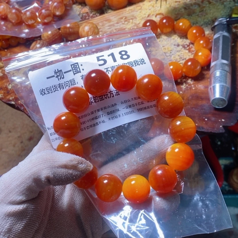 【闪购商品】松木（琥珀木）手串/手链