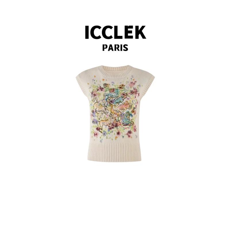 【璐璐专属】圆领刺绣针织飞袖背心 轻奢 百搭 时尚 -2635