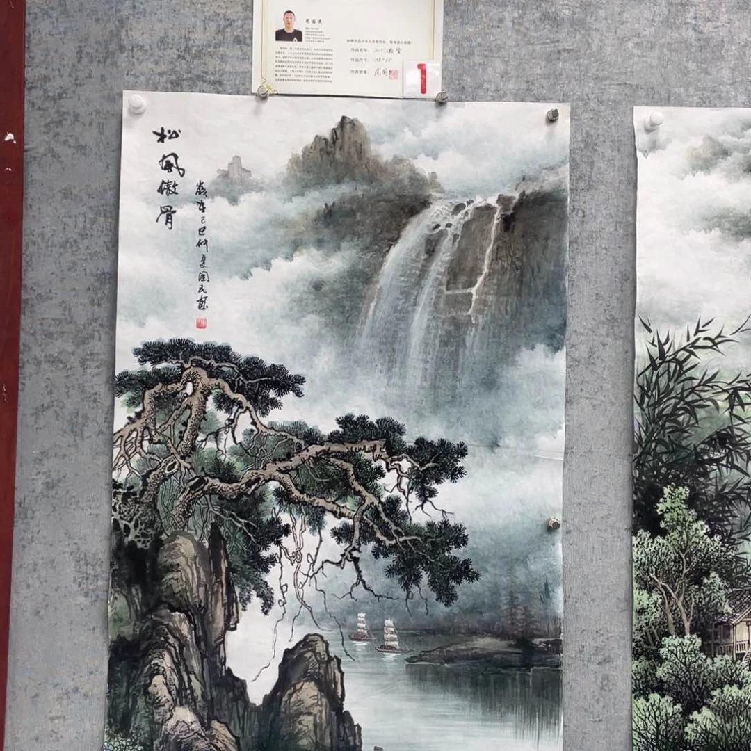 国画*️****绘画周国民画芯