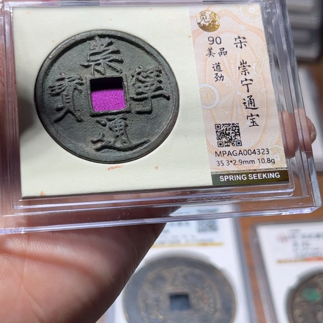 金属Lx如图所示一个4323