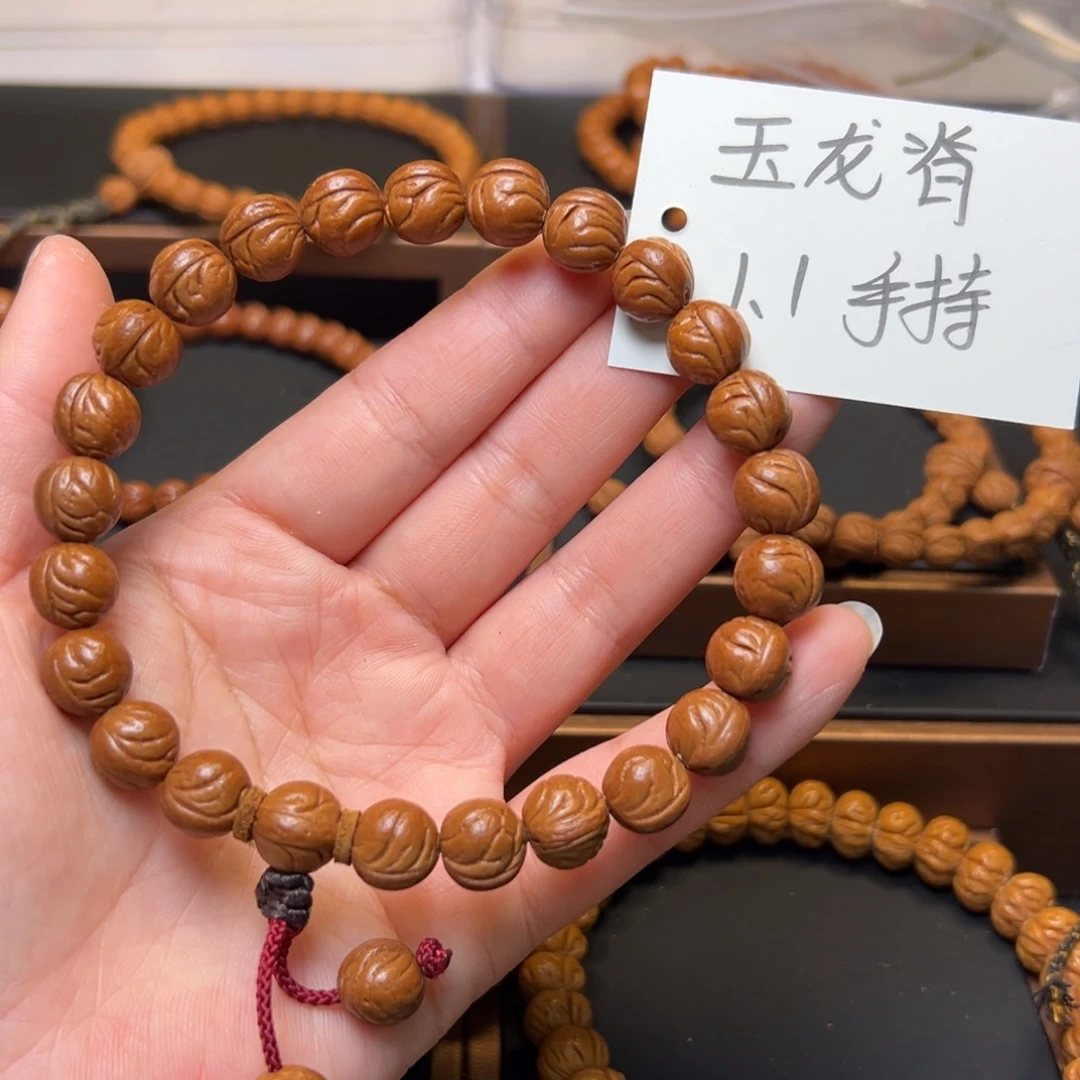 文玩核桃把件秦岭龙纹桃核11玉龙脊手持