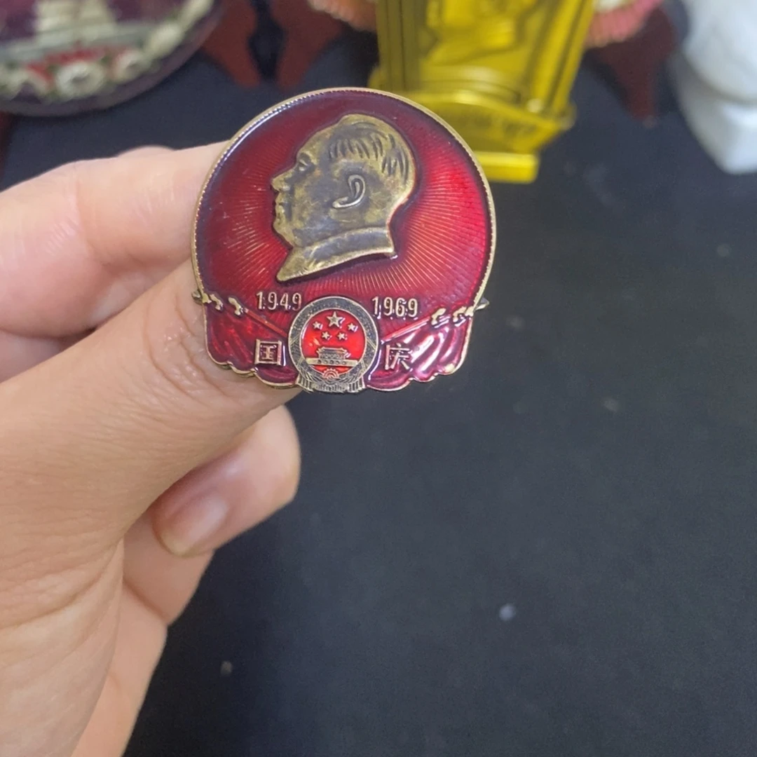 景德镇陶瓷研究所